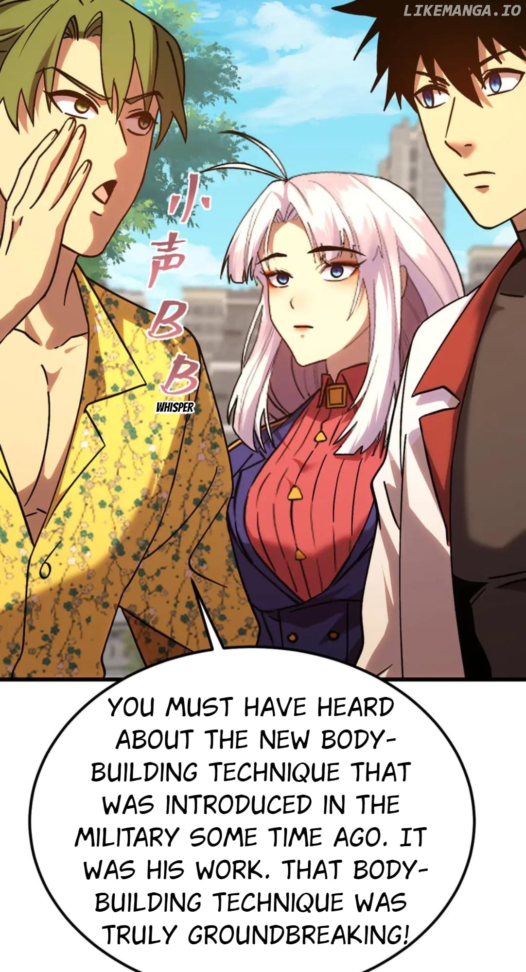 Log into the Future Chapter 208 - page 76